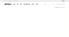 Desktop Screenshot of 2xu.se
