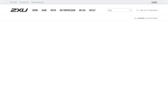 Desktop Screenshot of 2xu.dk